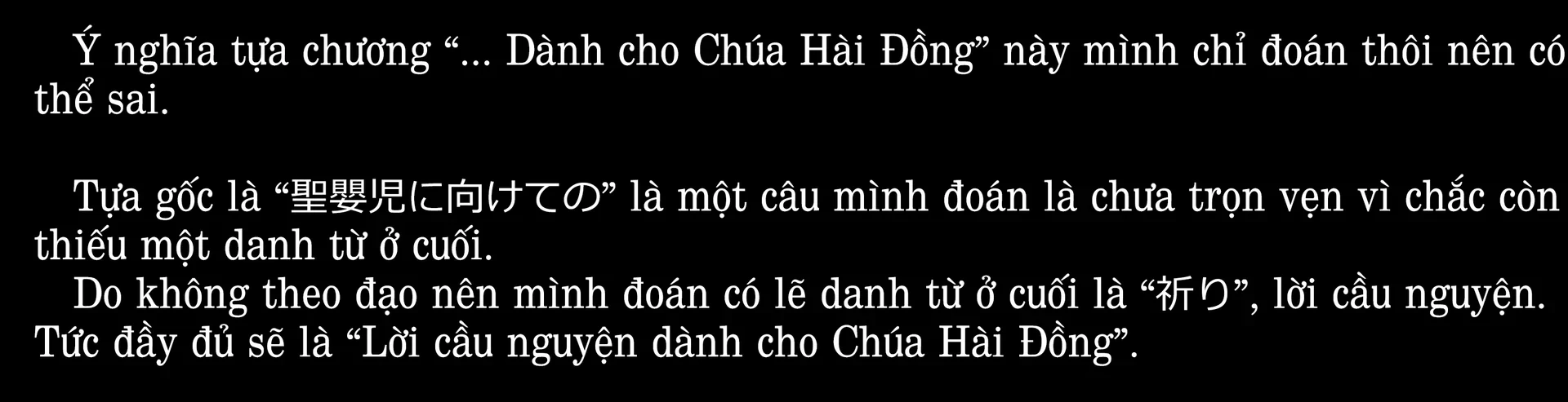 Thứ Đã Từng Là Anh Trai Tôi Chapter 96 - 17