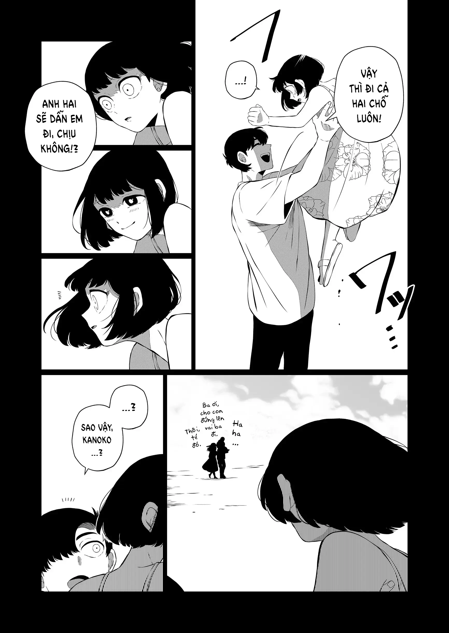 Thứ Đã Từng Là Anh Trai Tôi Chapter 97 - 3