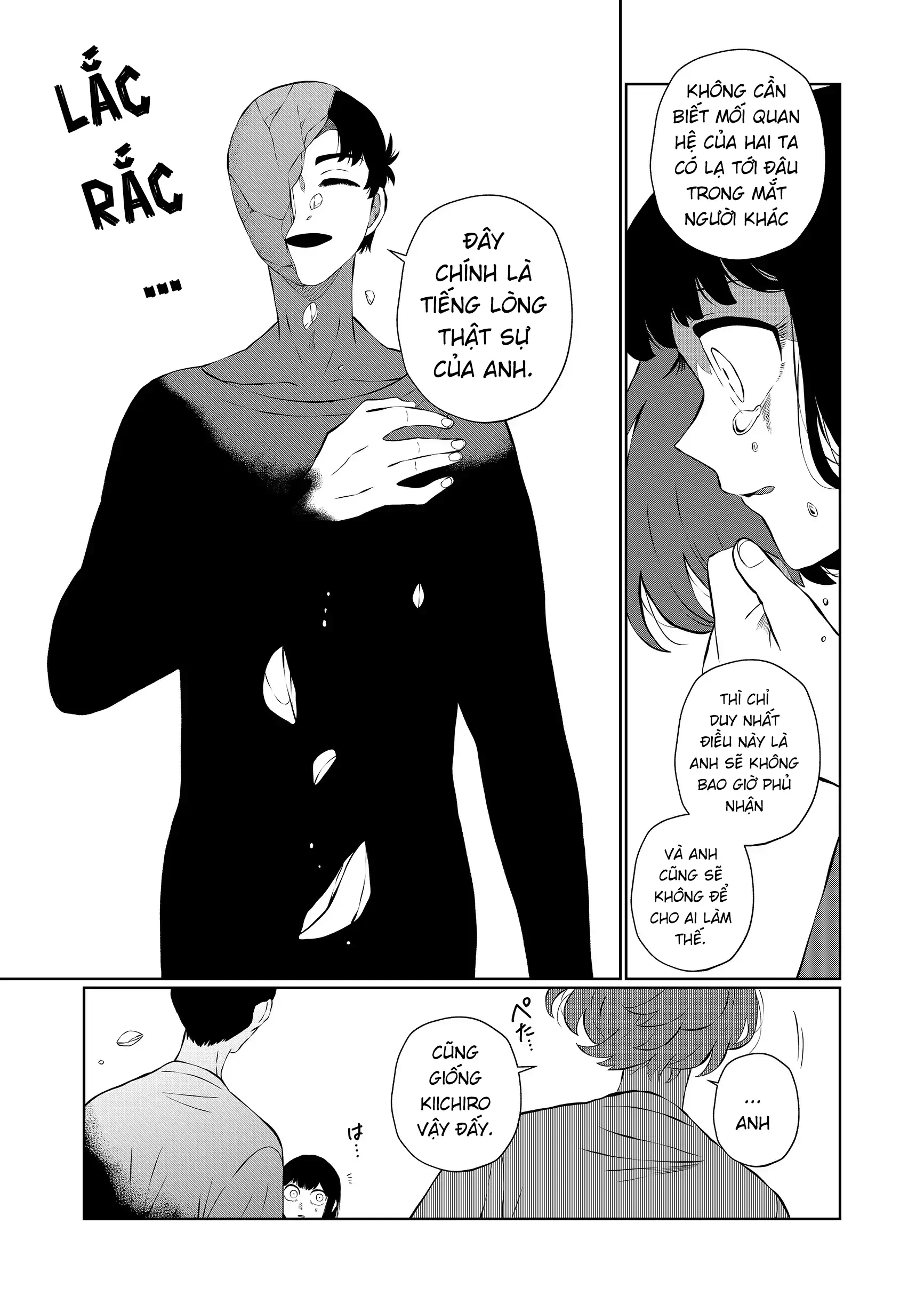 Thứ Đã Từng Là Anh Trai Tôi Chapter 97 - 8