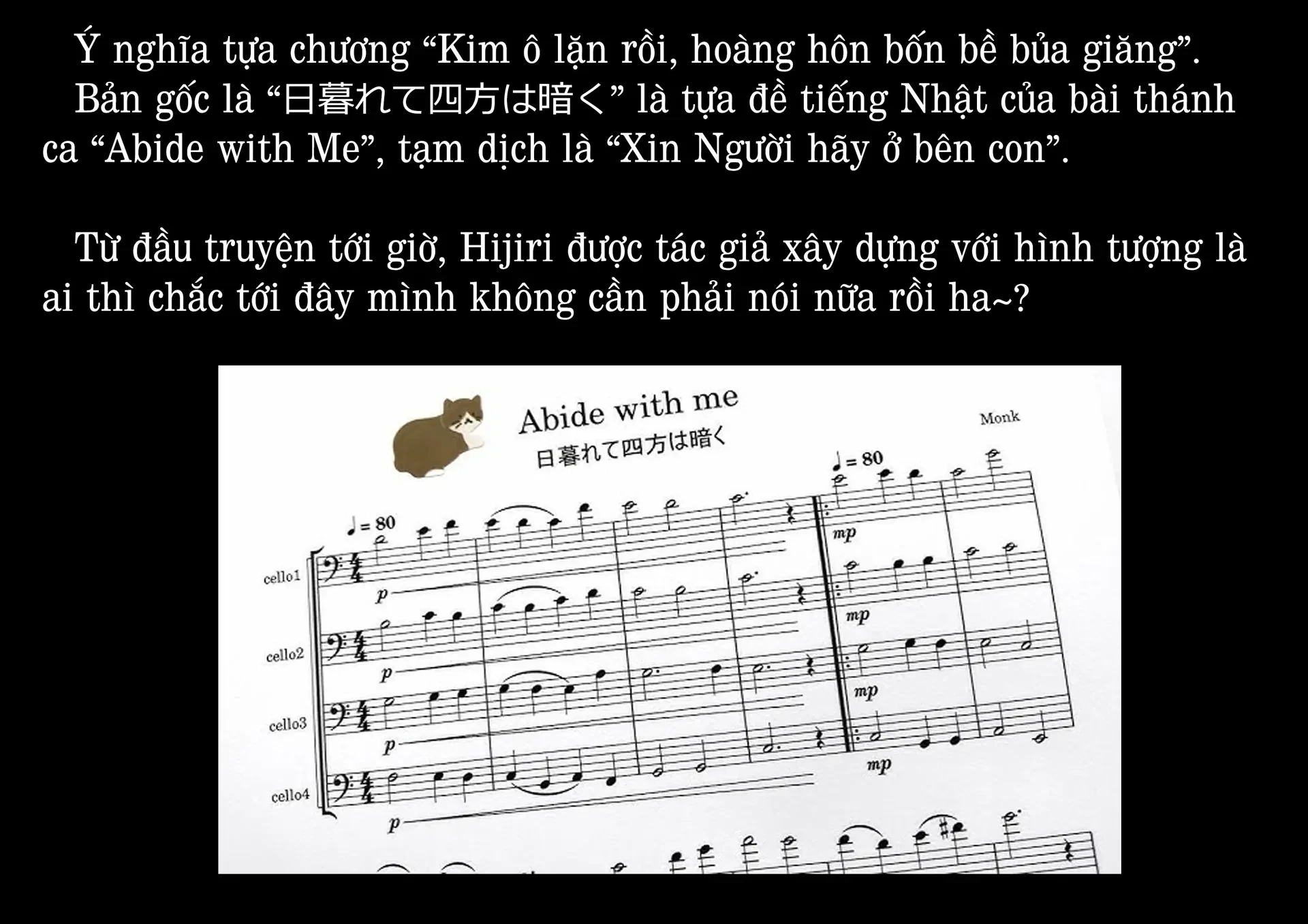 Thứ Đã Từng Là Anh Trai Tôi Chapter 97 - 19