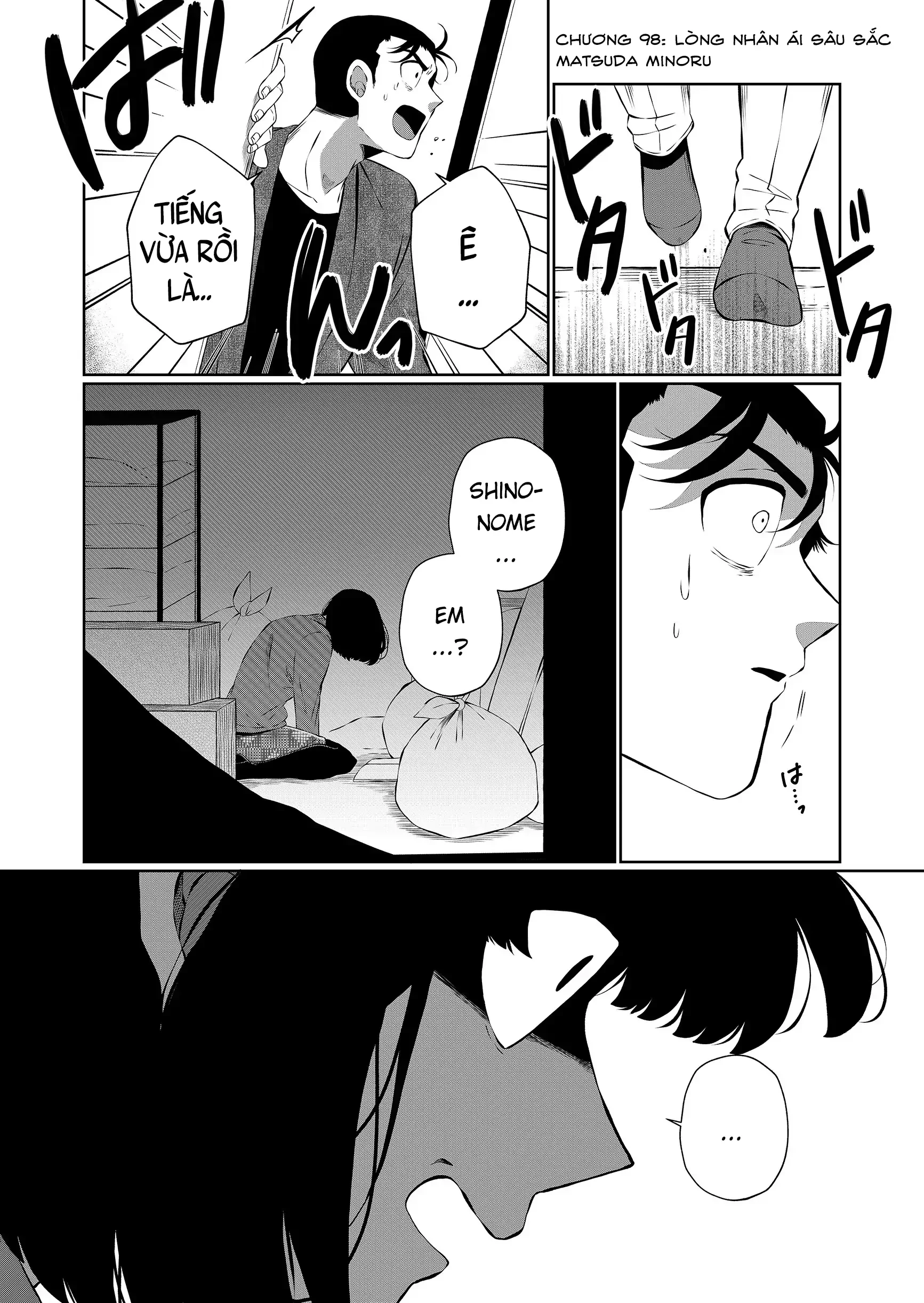 Thứ Đã Từng Là Anh Trai Tôi Chapter 98 - 2