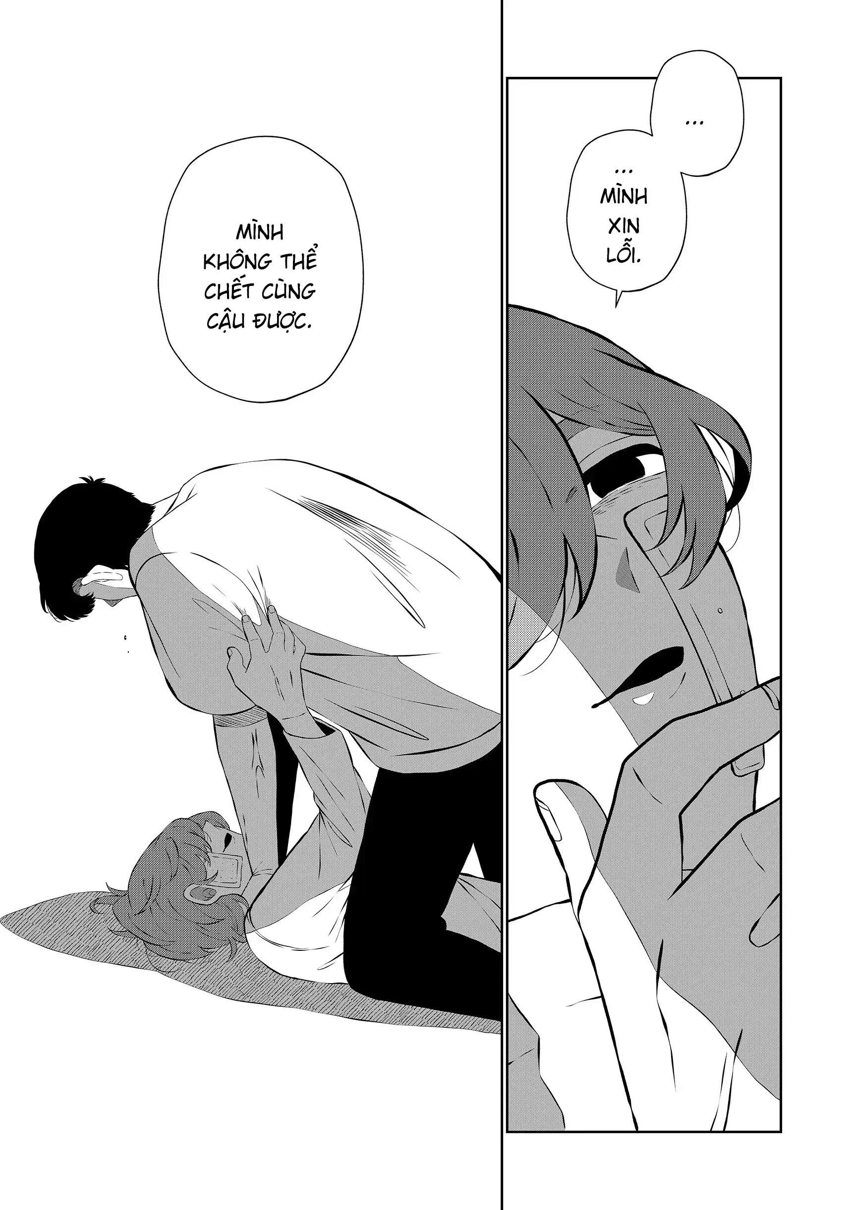 Thứ Đã Từng Là Anh Trai Tôi Chapter 98 - 4