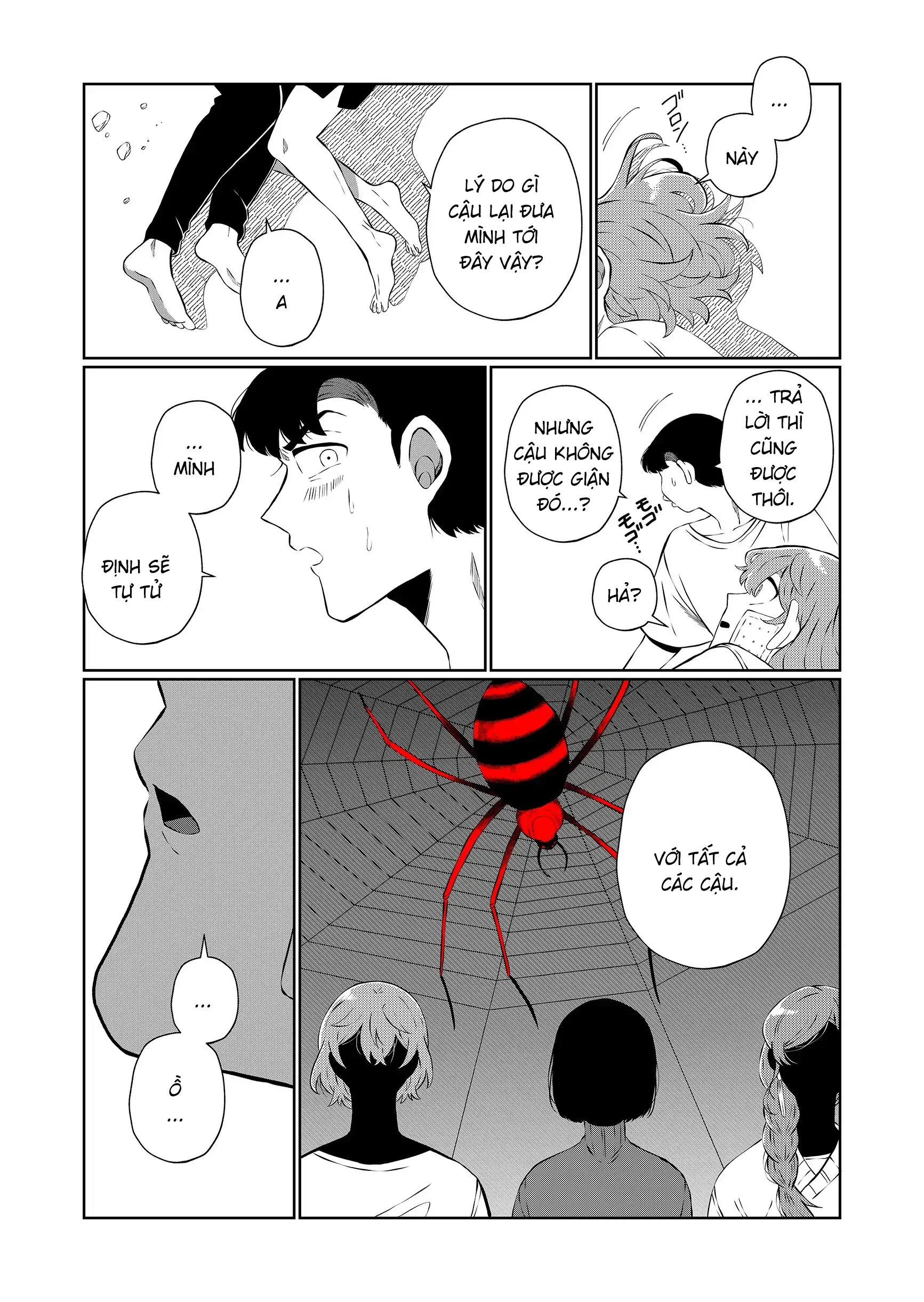 Thứ Đã Từng Là Anh Trai Tôi Chapter 98 - 6