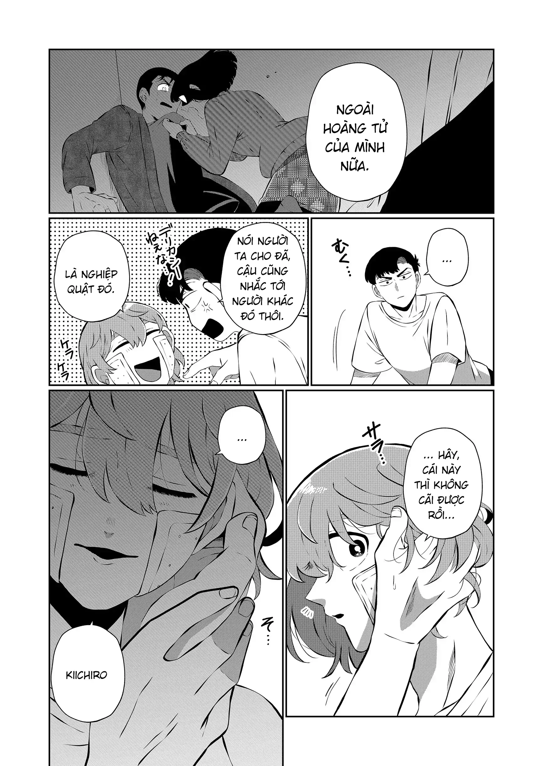 Thứ Đã Từng Là Anh Trai Tôi Chapter 98 - 10