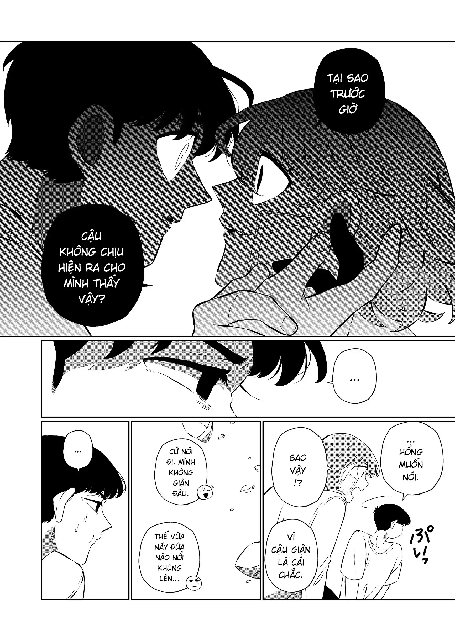 Thứ Đã Từng Là Anh Trai Tôi Chapter 98 - 11