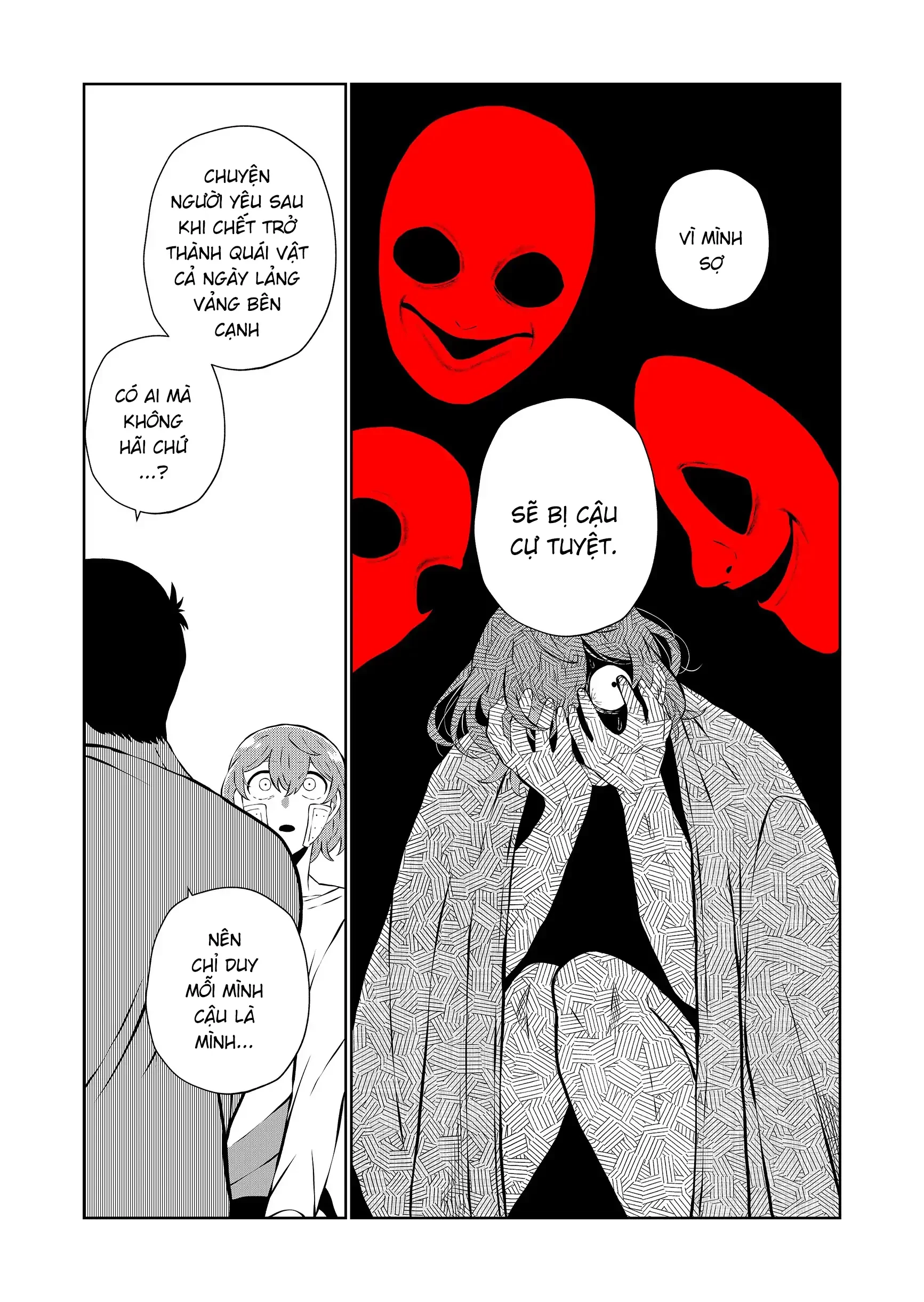 Thứ Đã Từng Là Anh Trai Tôi Chapter 98 - 12