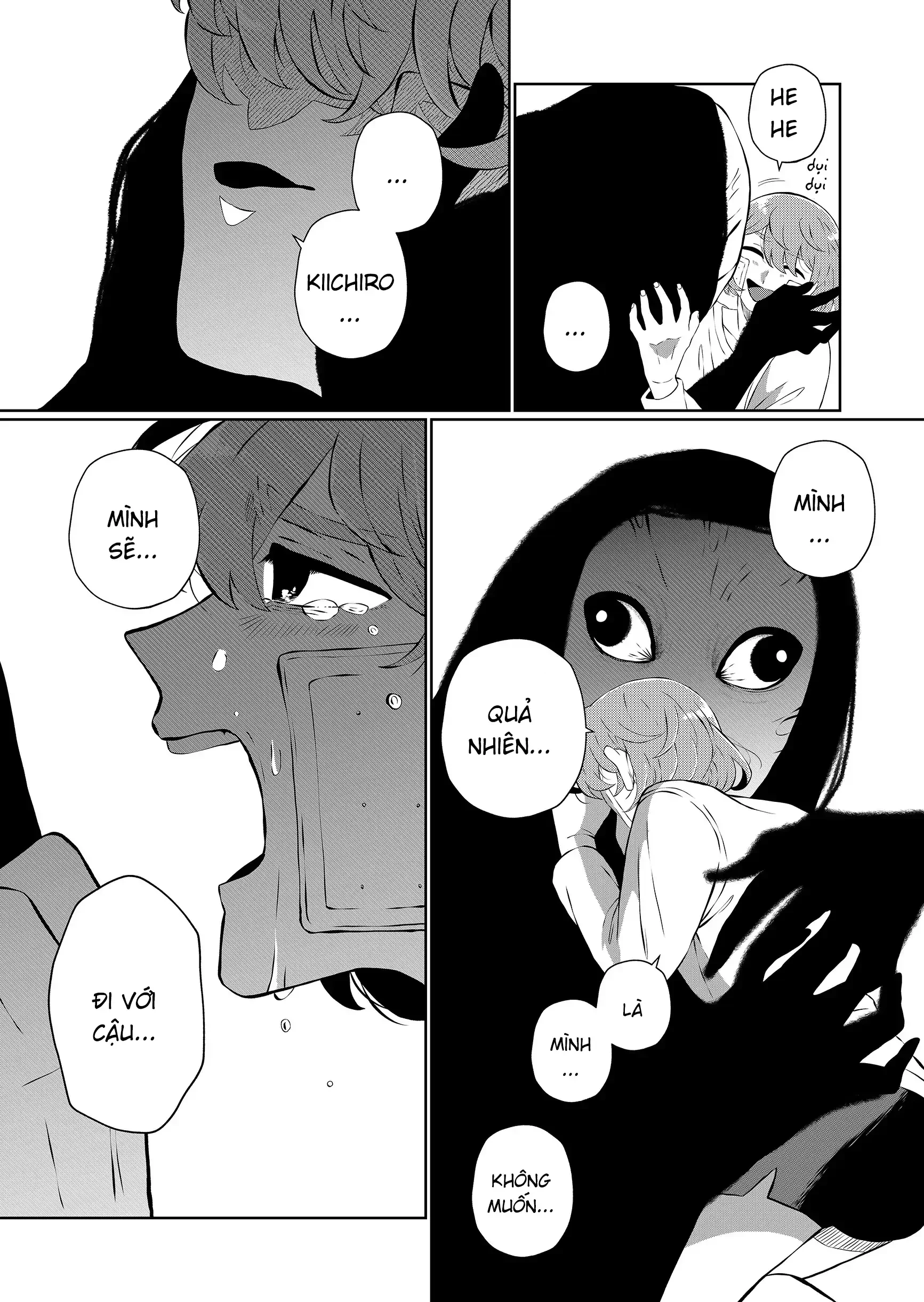 Thứ Đã Từng Là Anh Trai Tôi Chapter 98 - 17