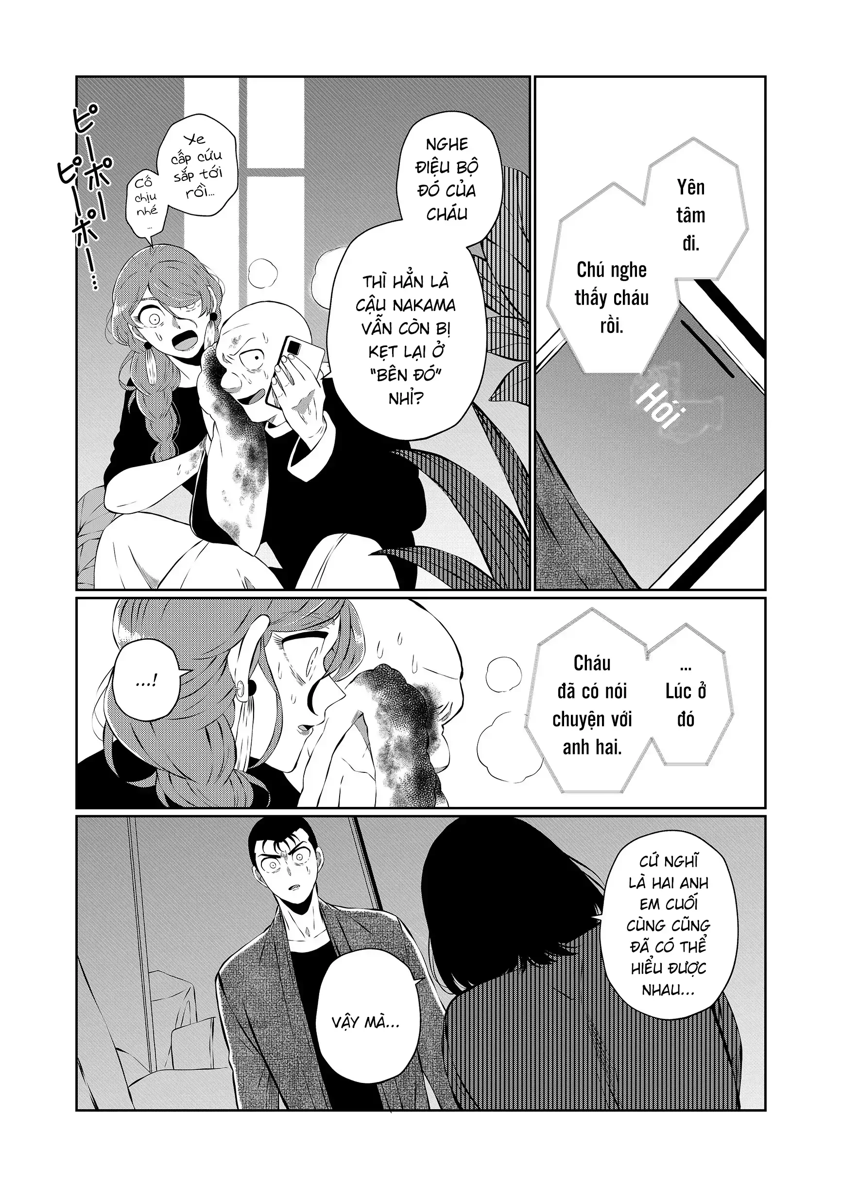 Thứ Đã Từng Là Anh Trai Tôi Chapter 99 - 3