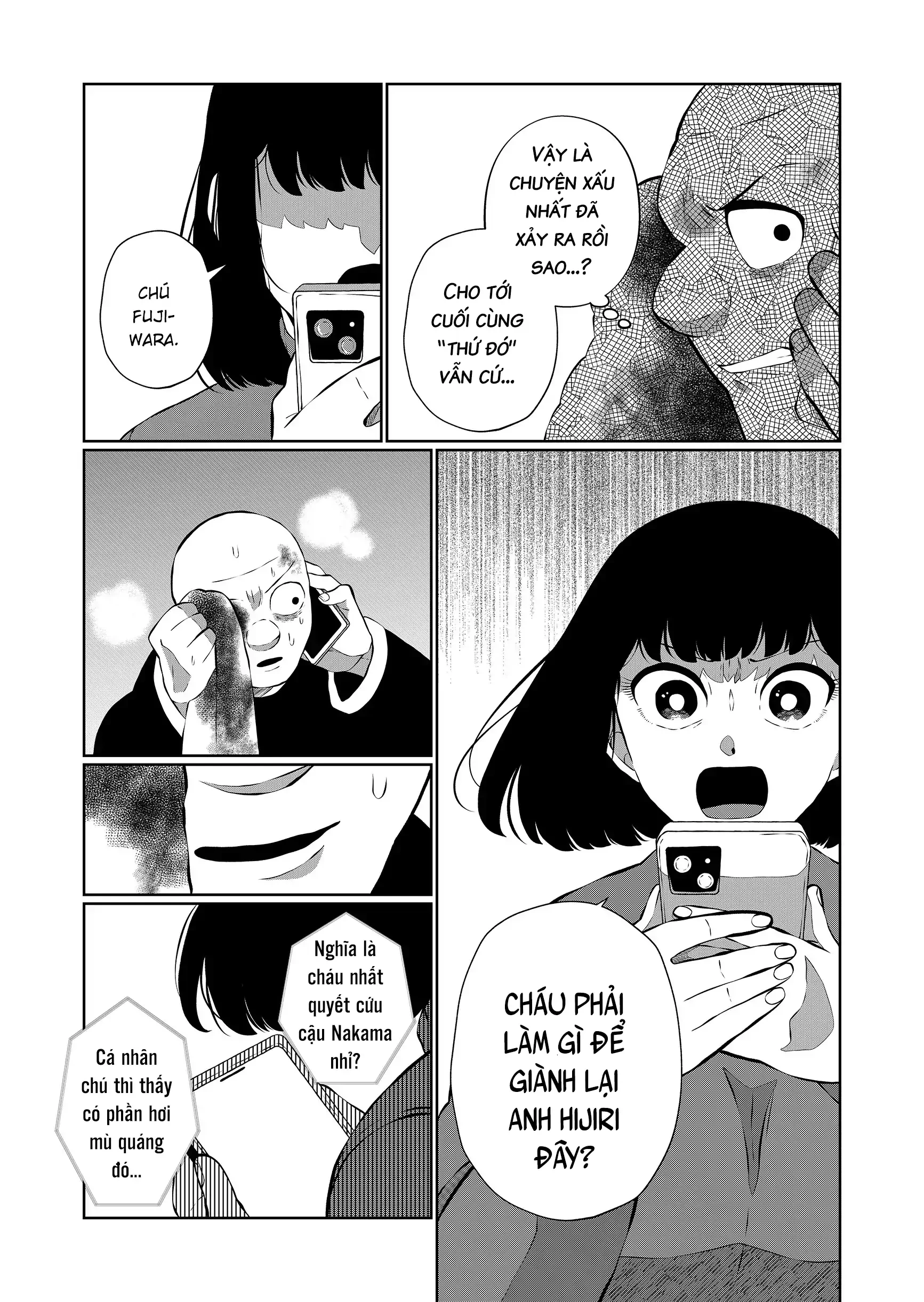 Thứ Đã Từng Là Anh Trai Tôi Chapter 99 - 4