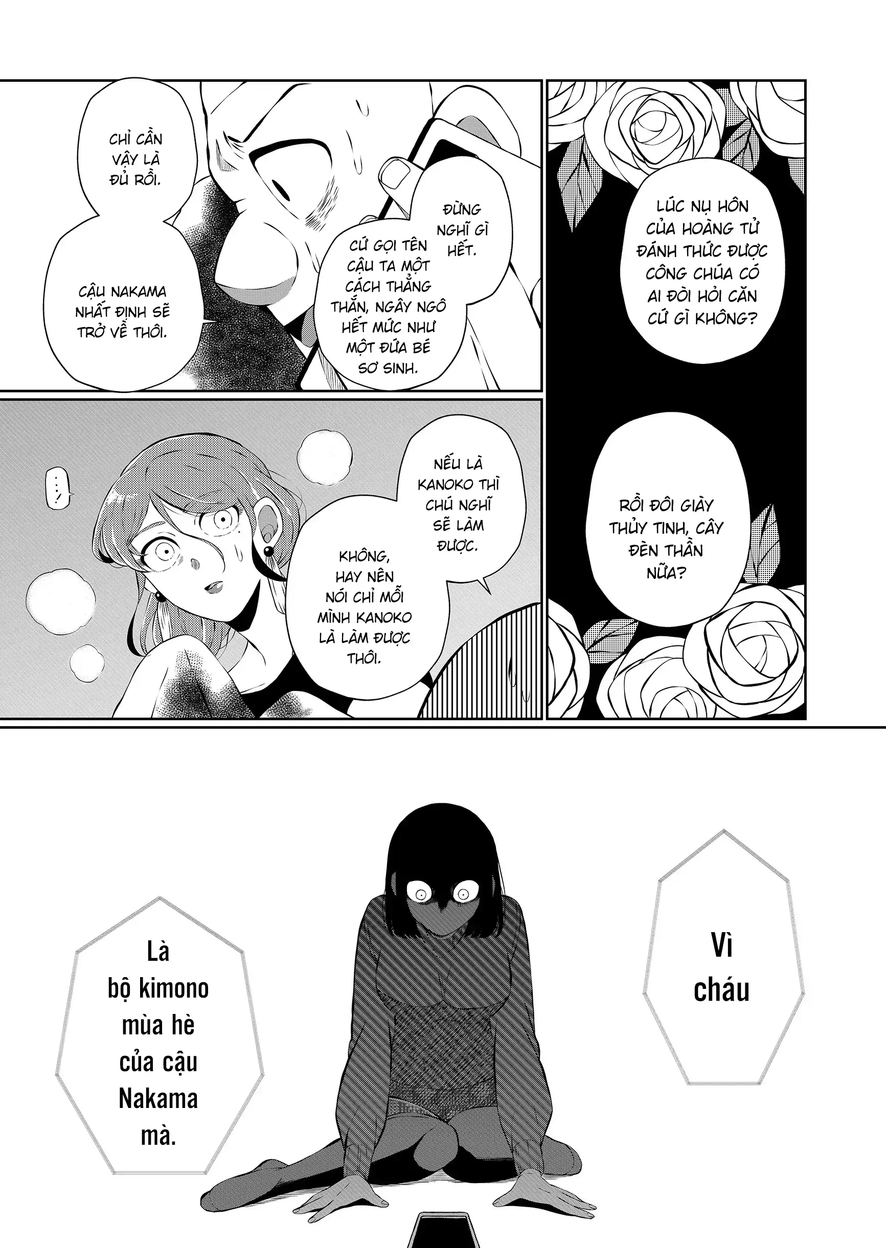 Thứ Đã Từng Là Anh Trai Tôi Chapter 99 - 6