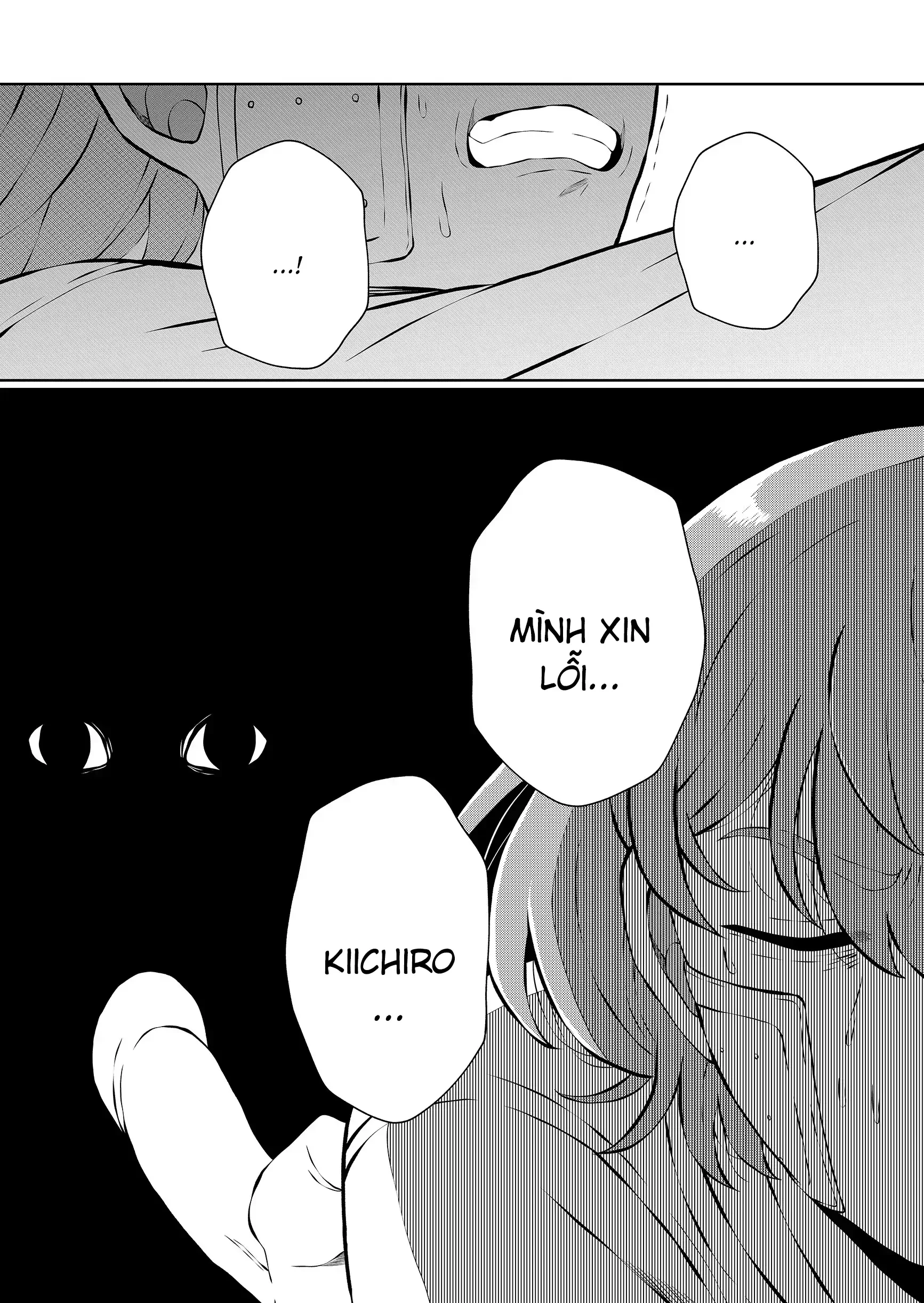 Thứ Đã Từng Là Anh Trai Tôi Chapter 99 - 13