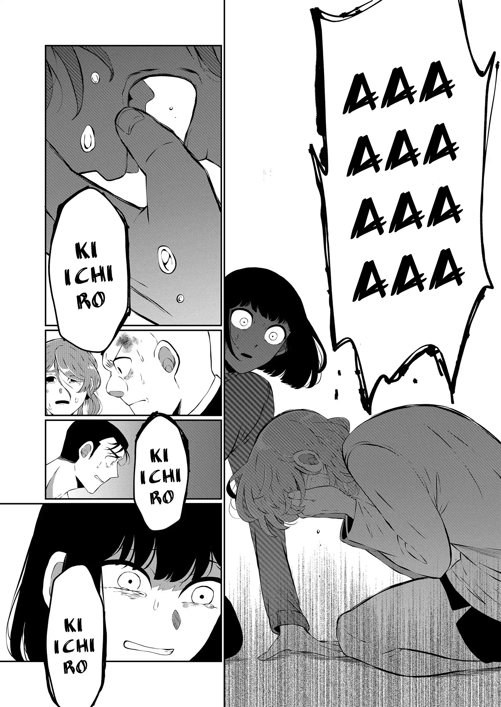 Thứ Đã Từng Là Anh Trai Tôi Chapter 99 - 19