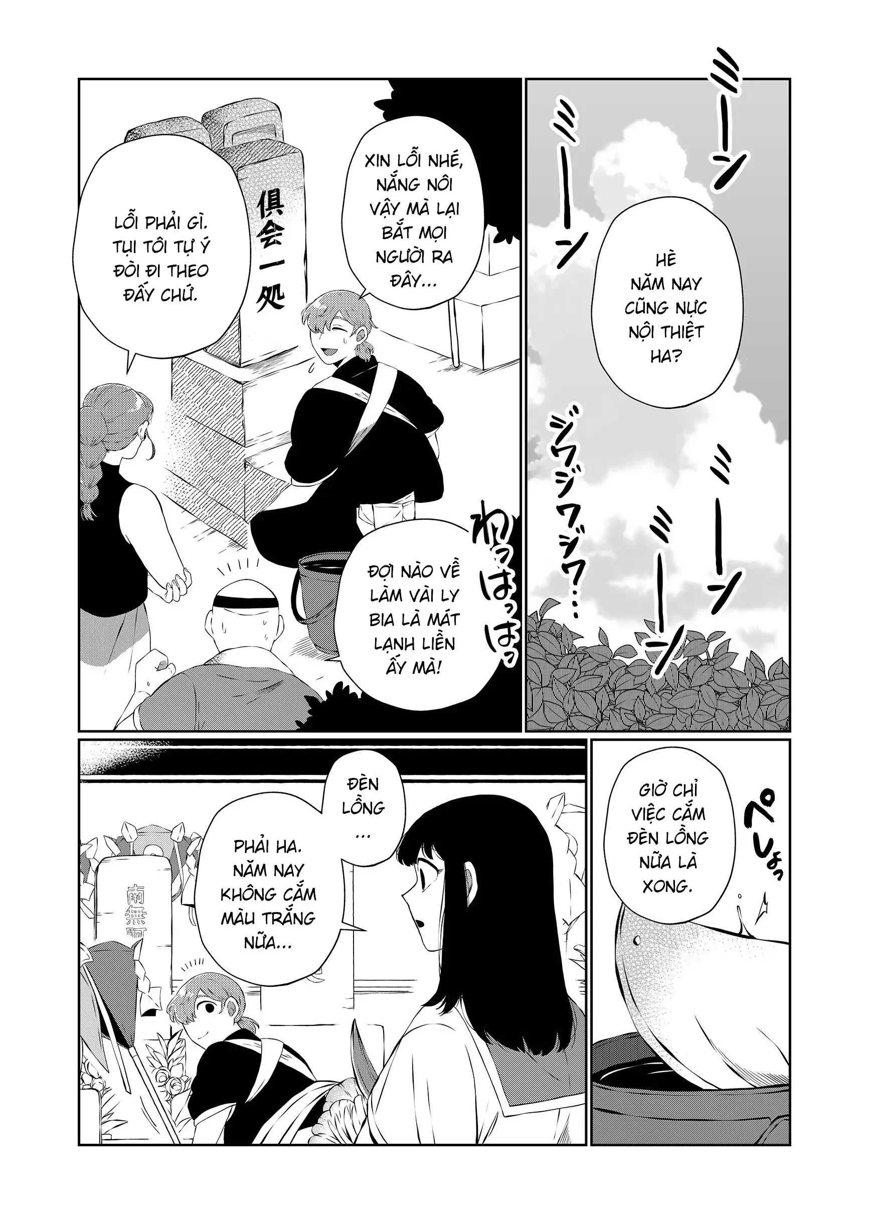 Thứ Đã Từng Là Anh Trai Tôi Chapter 100 - 4