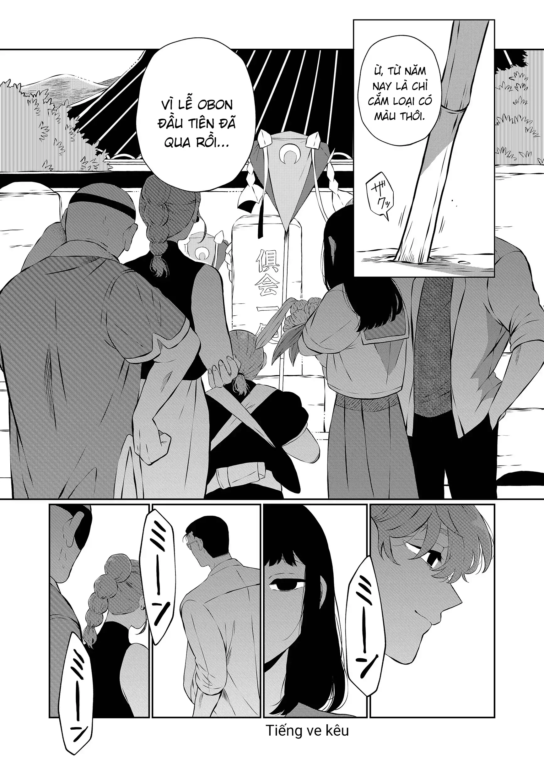 Thứ Đã Từng Là Anh Trai Tôi Chapter 100 - 5