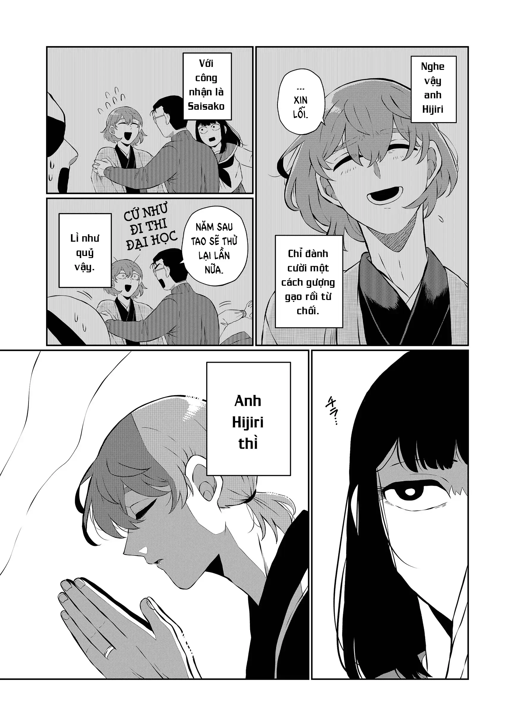 Thứ Đã Từng Là Anh Trai Tôi Chapter 100 - 8