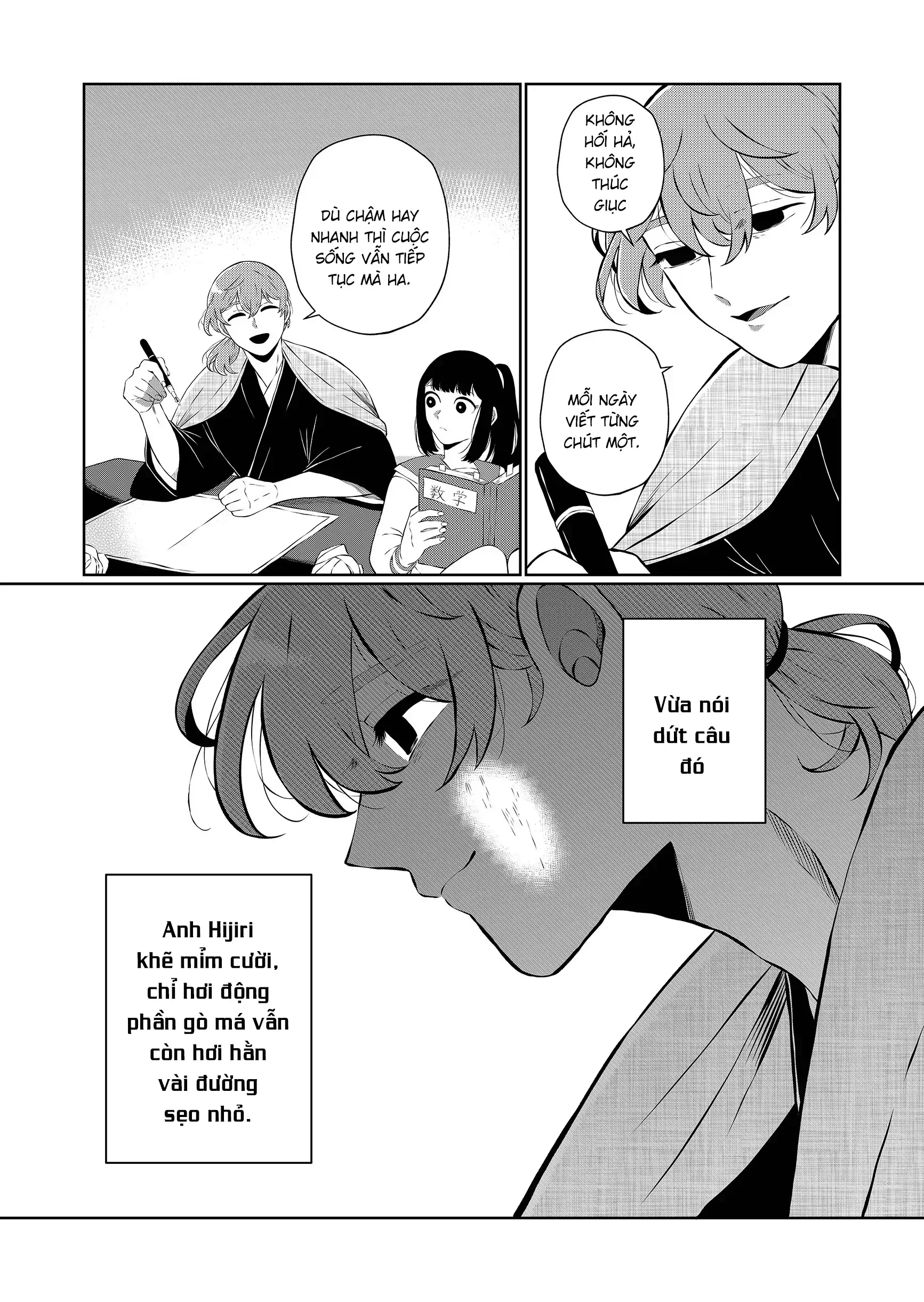 Thứ Đã Từng Là Anh Trai Tôi Chapter 100 - 10