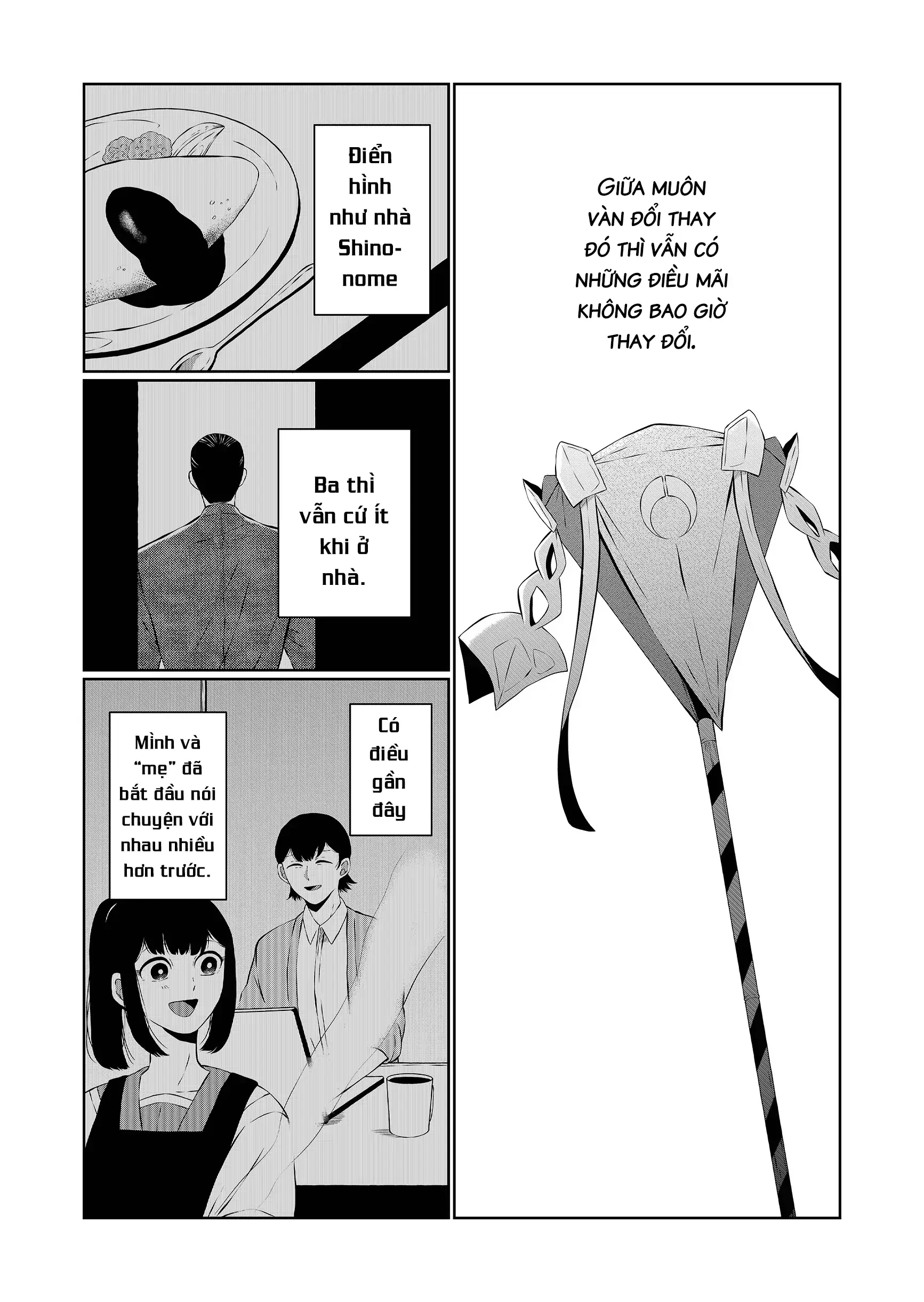 Thứ Đã Từng Là Anh Trai Tôi Chapter 100 - 11