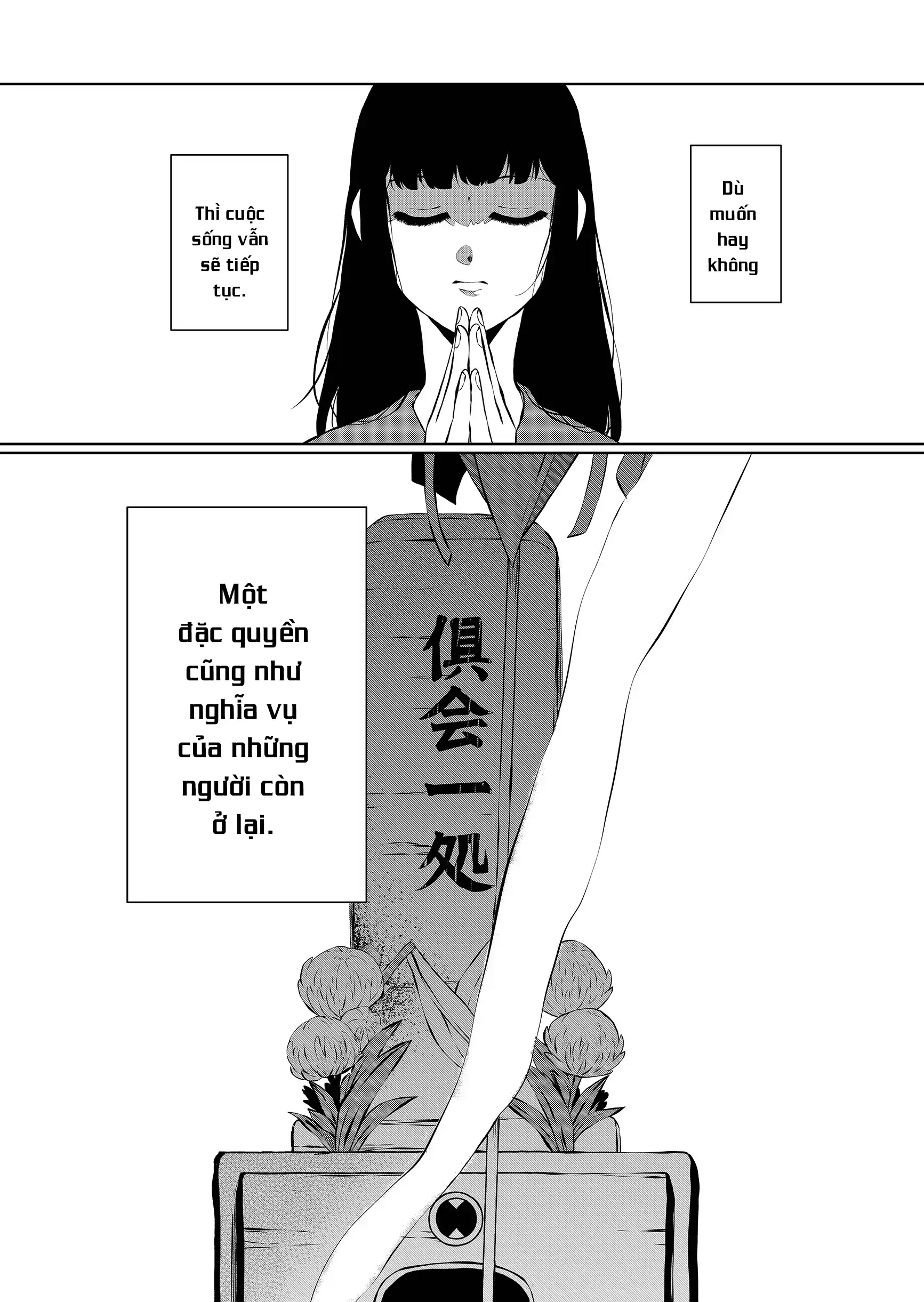 Thứ Đã Từng Là Anh Trai Tôi Chapter 100 - 13