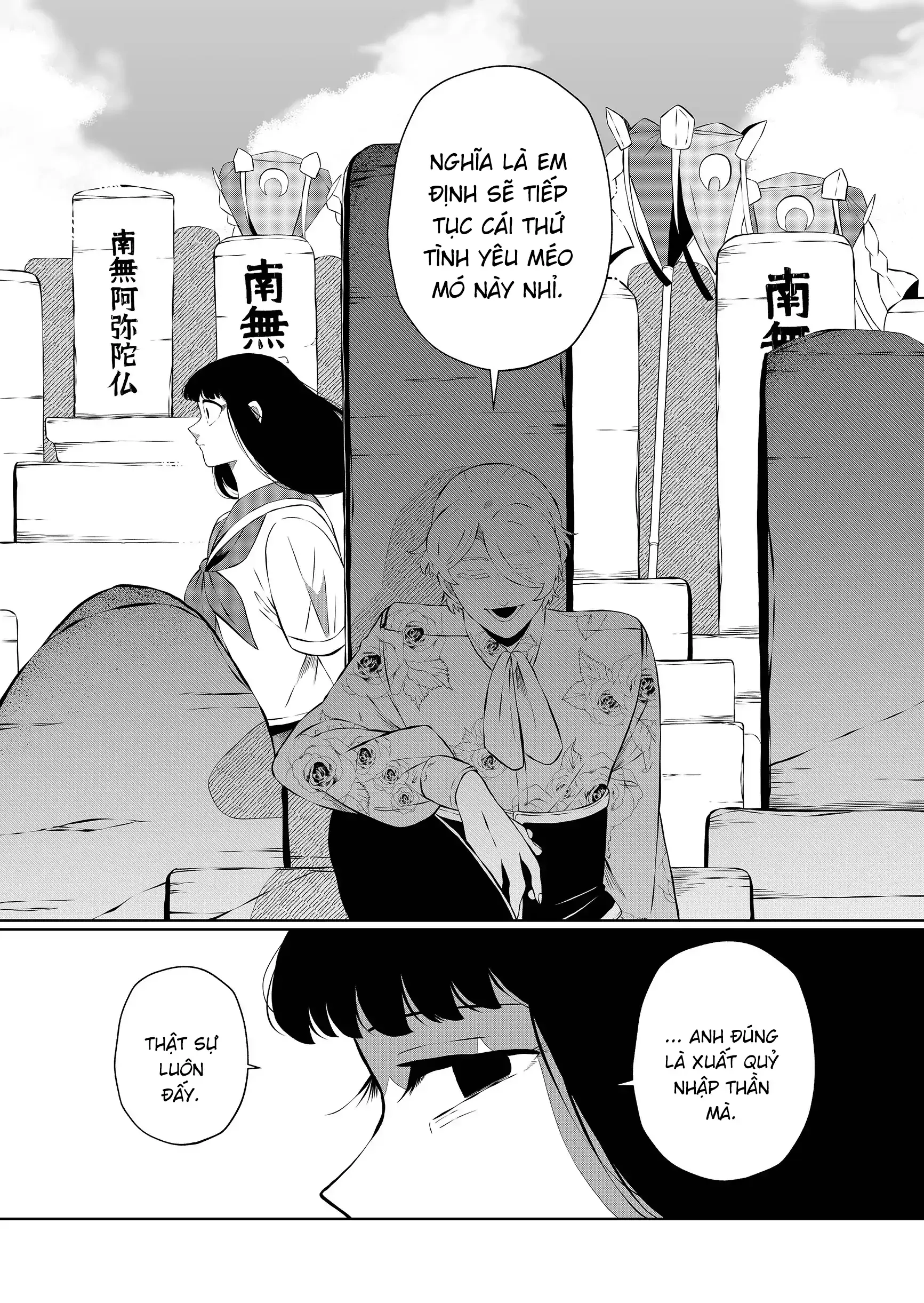 Thứ Đã Từng Là Anh Trai Tôi Chapter 100 - 20