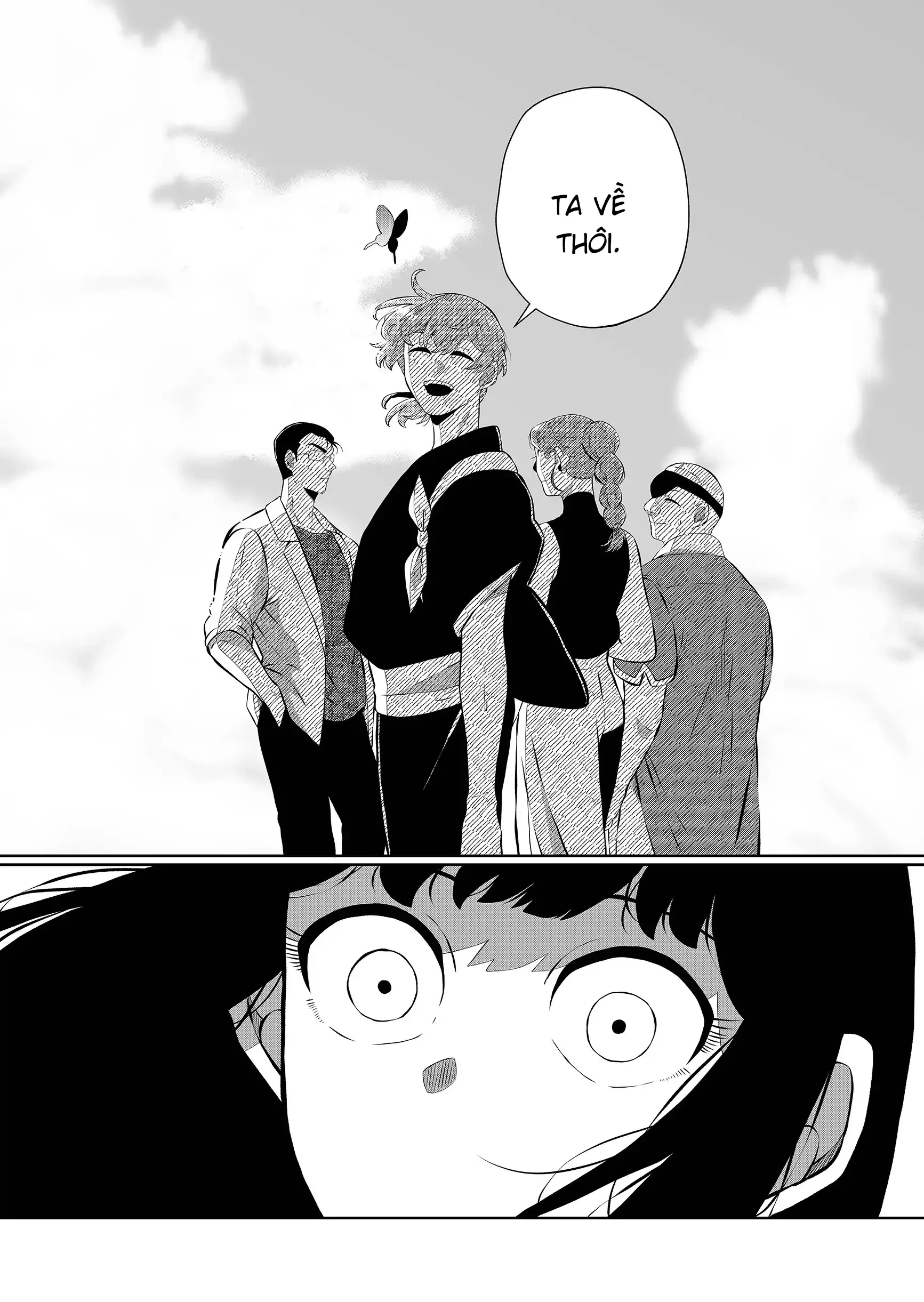 Thứ Đã Từng Là Anh Trai Tôi Chapter 100 - 24