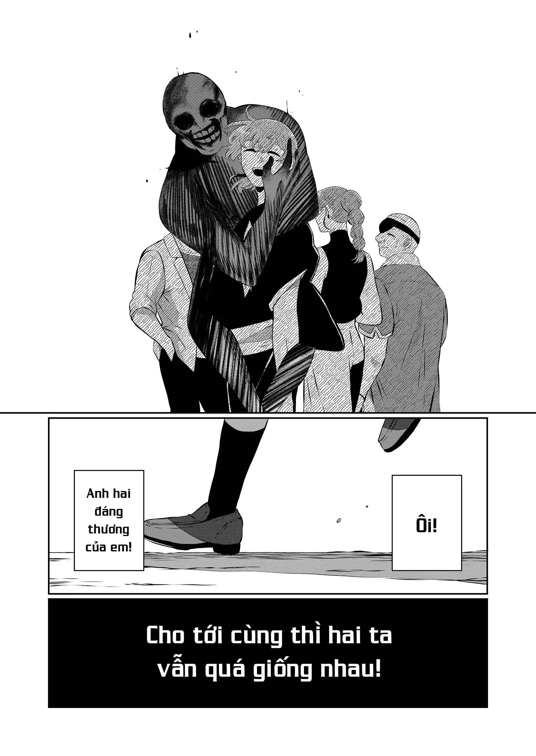 Thứ Đã Từng Là Anh Trai Tôi Chapter 100 - 26