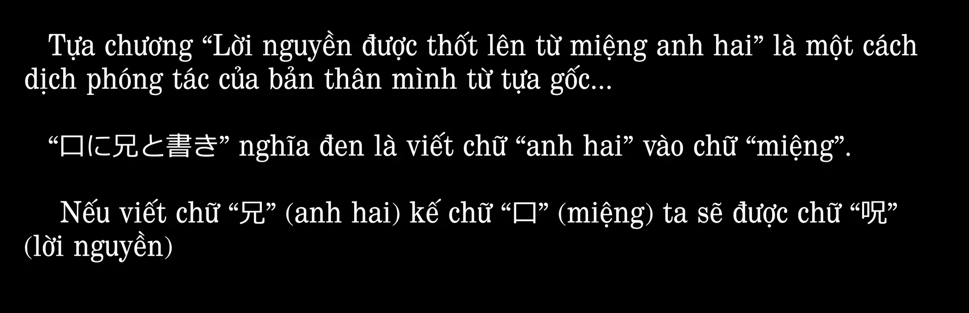 Thứ Đã Từng Là Anh Trai Tôi Chapter 100 - 29