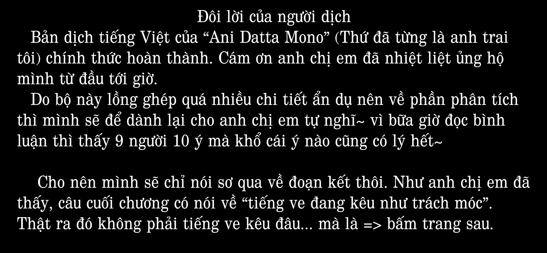 Thứ Đã Từng Là Anh Trai Tôi Chapter 100 - 30