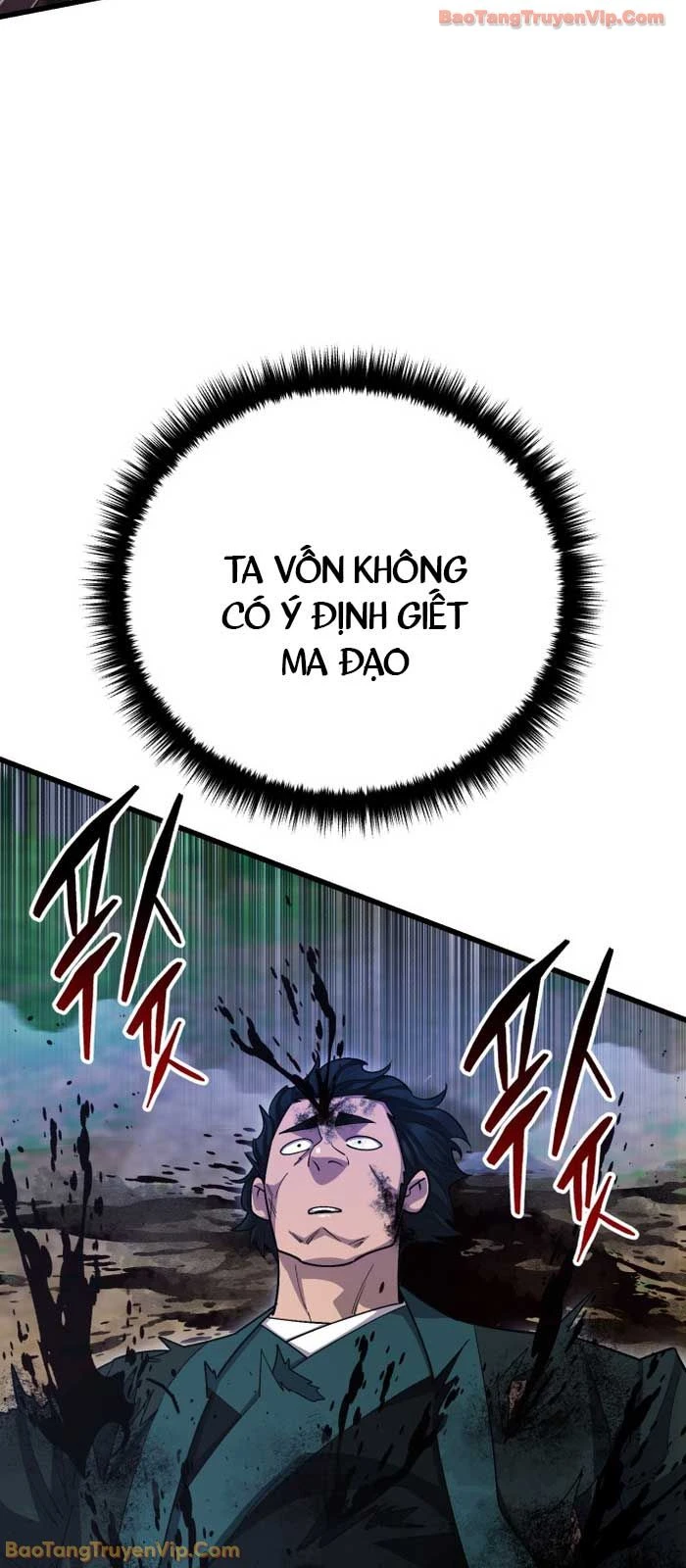 Thiên Hạ Đệ Nhất Đại Sư Huynh Chapter 152 - 93