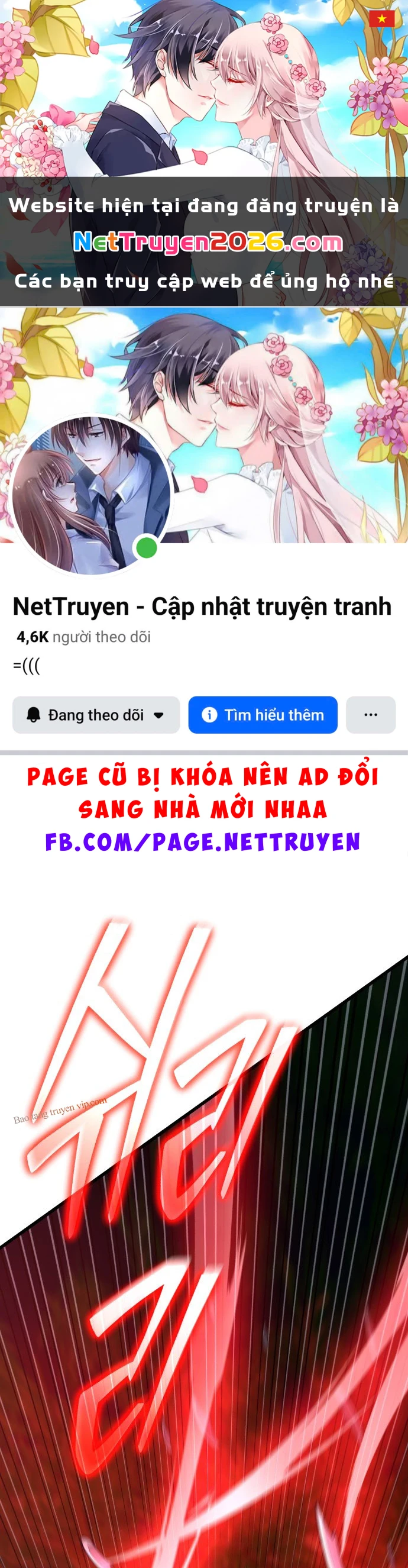Thiên Hạ Đệ Nhất Đại Sư Huynh Chapter 153 - 1
