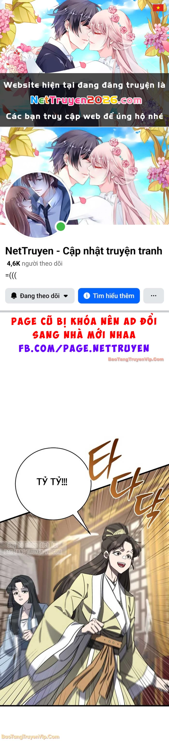 Thiên Hạ Đệ Nhất Đại Sư Huynh Chapter 154 - 1