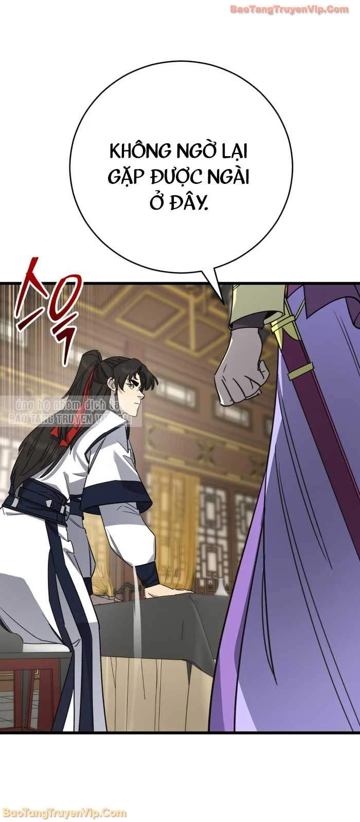 Thiên Hạ Đệ Nhất Đại Sư Huynh Chapter 154 - 6