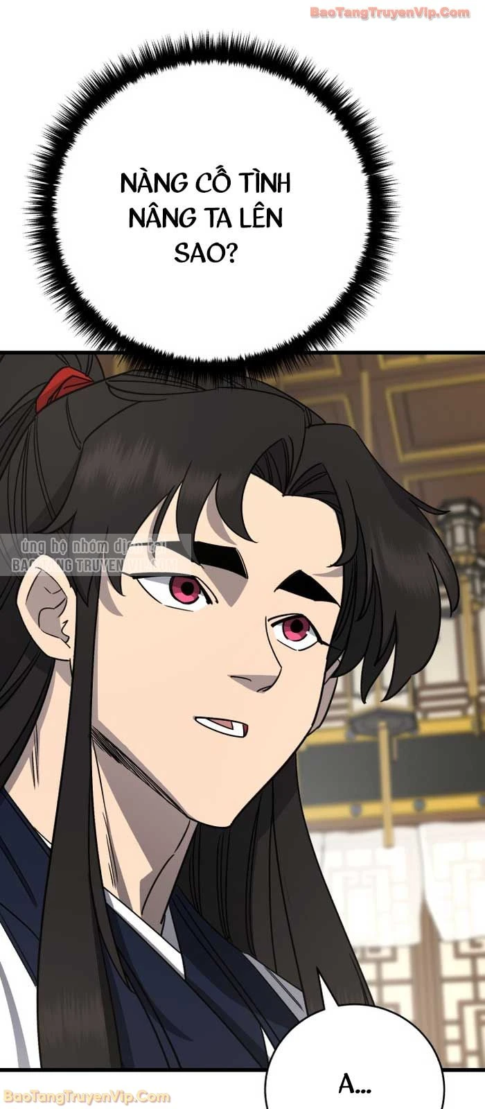 Thiên Hạ Đệ Nhất Đại Sư Huynh Chapter 154 - 7