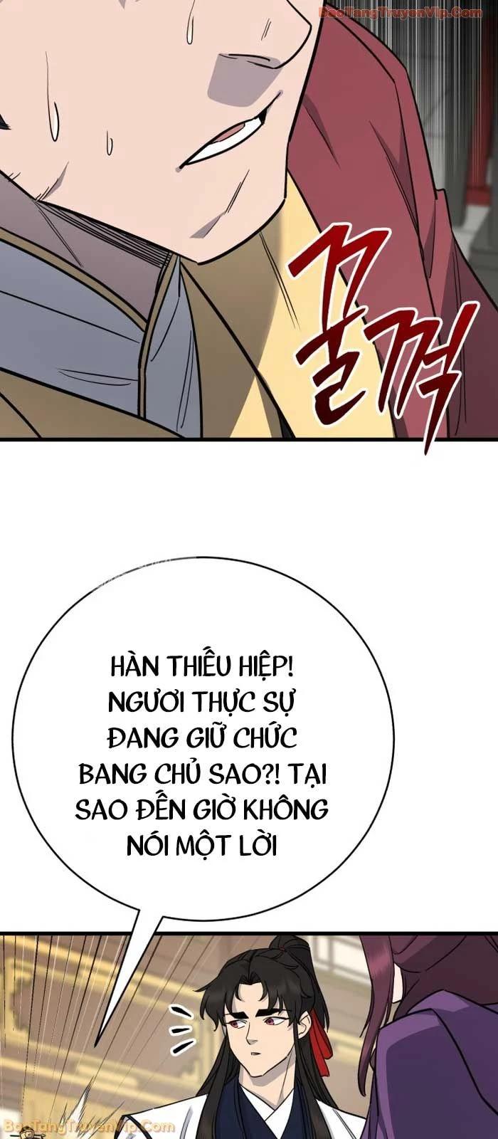 Thiên Hạ Đệ Nhất Đại Sư Huynh Chapter 154 - 12