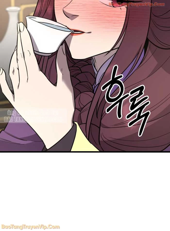 Thiên Hạ Đệ Nhất Đại Sư Huynh Chapter 154 - 79