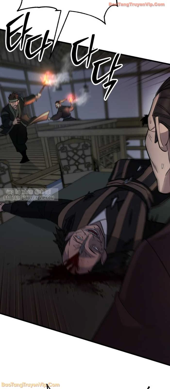 Thiên Hạ Đệ Nhất Đại Sư Huynh Chapter 155 - 6