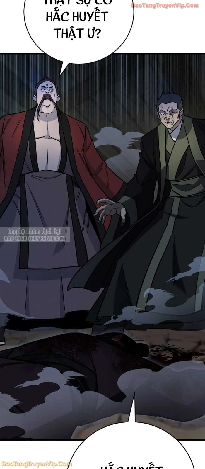 Thiên Hạ Đệ Nhất Đại Sư Huynh Chapter 155 - 24