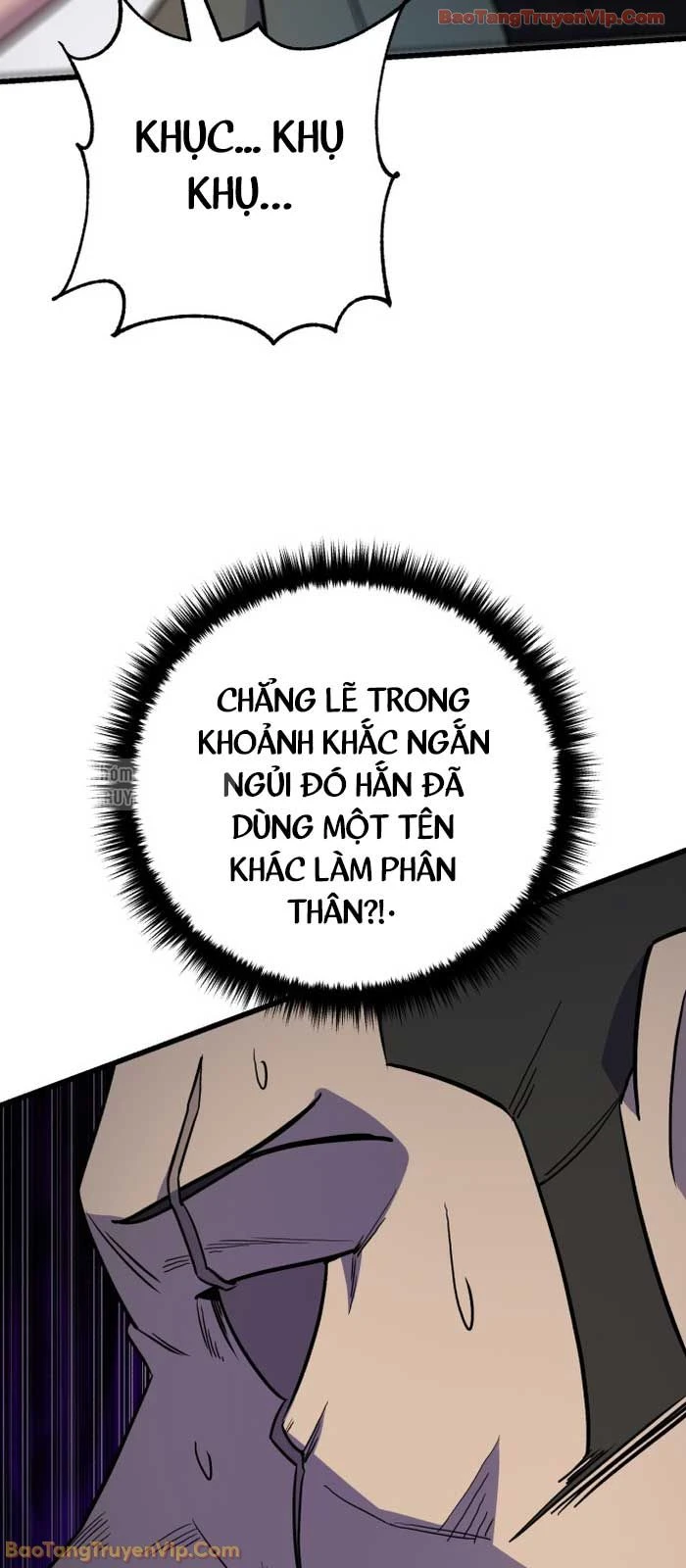 Thiên Hạ Đệ Nhất Đại Sư Huynh Chapter 155 - 27