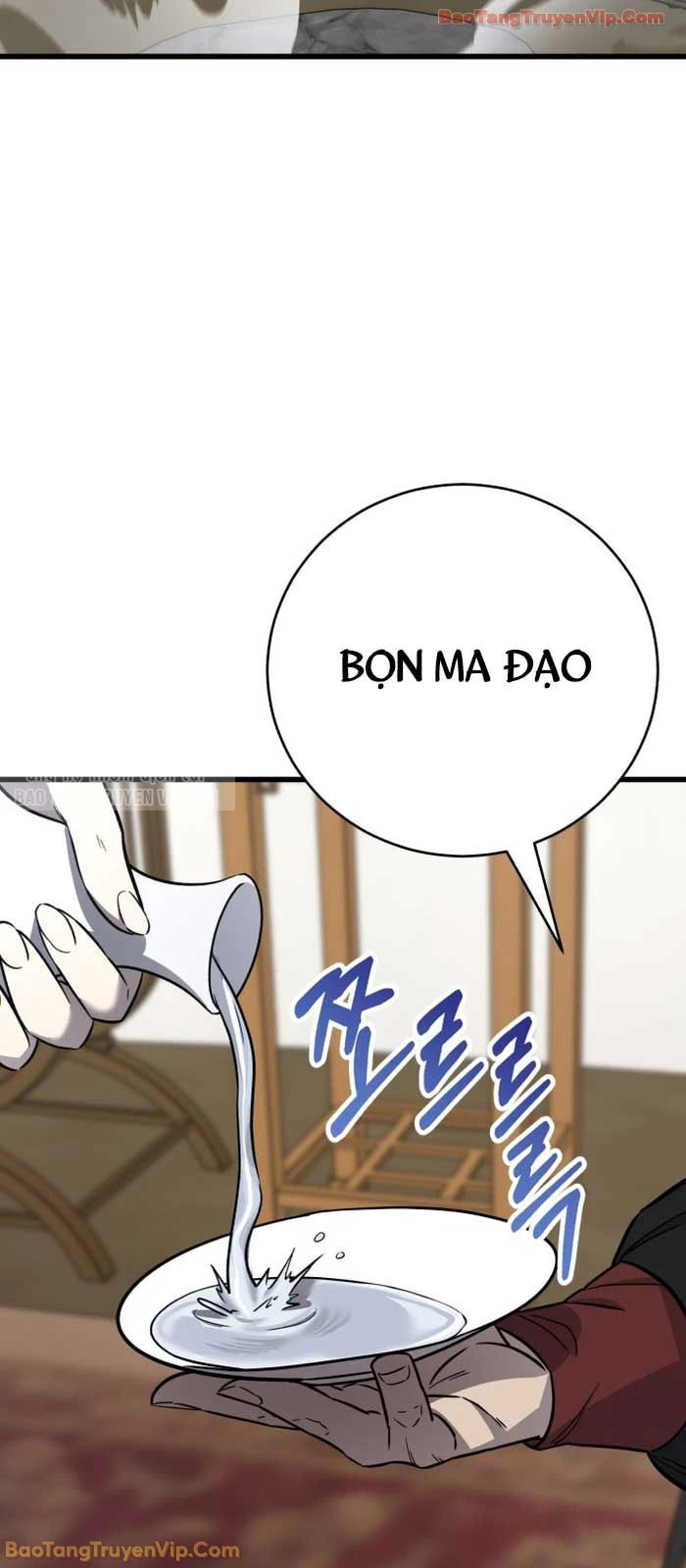 Thiên Hạ Đệ Nhất Đại Sư Huynh Chapter 155 - 45