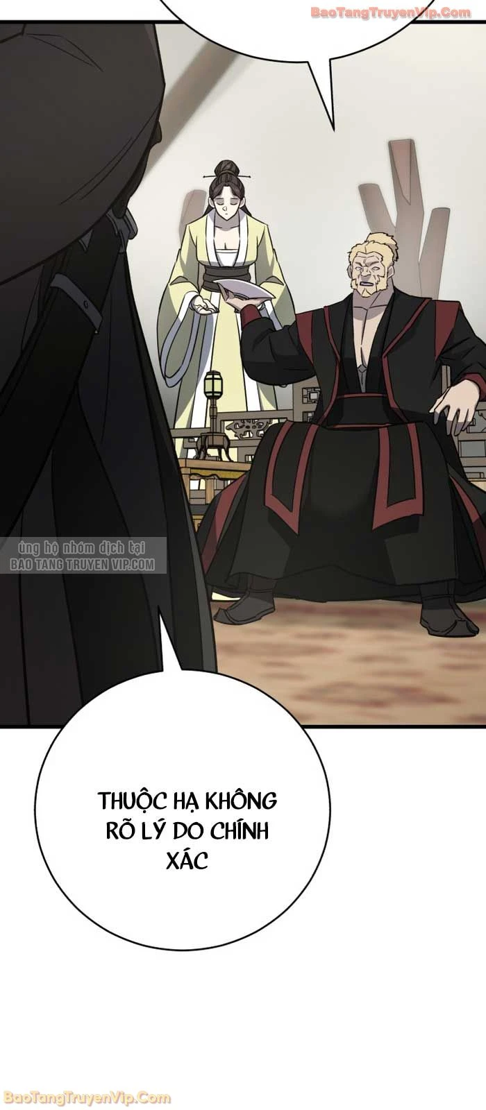 Thiên Hạ Đệ Nhất Đại Sư Huynh Chapter 155 - 52