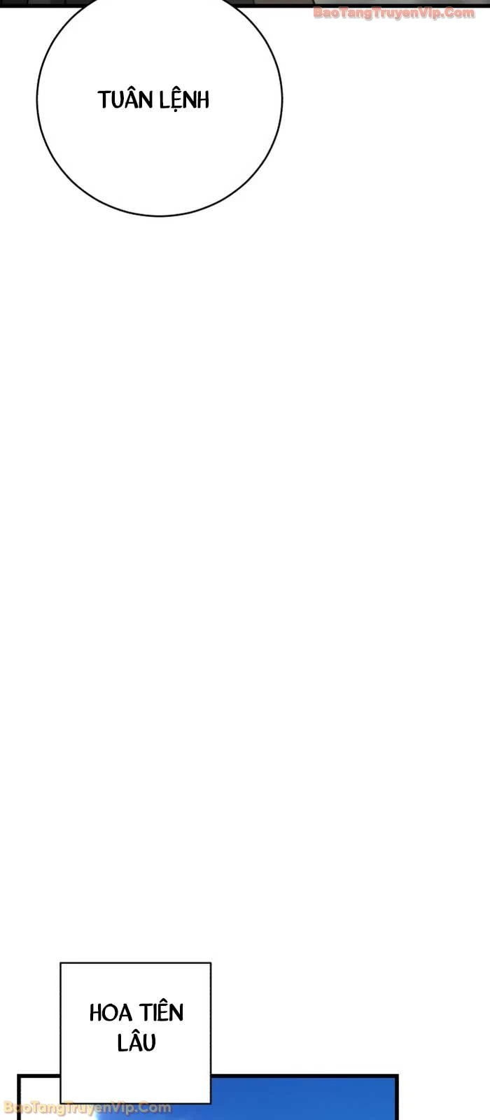 Thiên Hạ Đệ Nhất Đại Sư Huynh Chapter 155 - 54