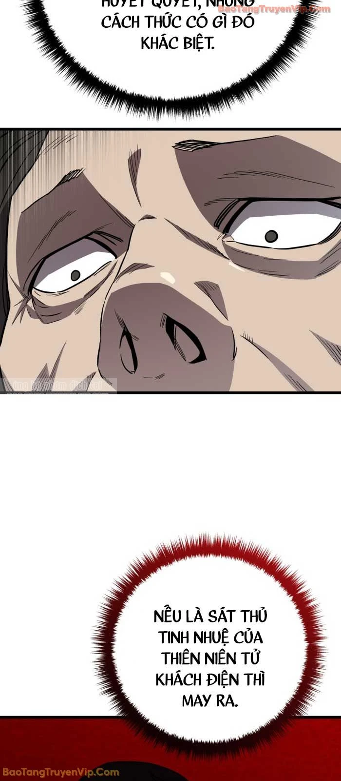 Thiên Hạ Đệ Nhất Đại Sư Huynh Chapter 155 - 59