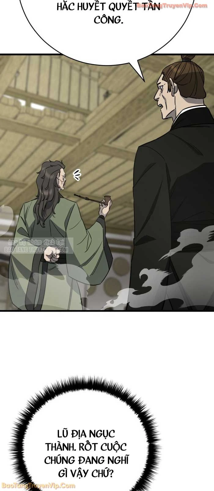 Thiên Hạ Đệ Nhất Đại Sư Huynh Chapter 155 - 61