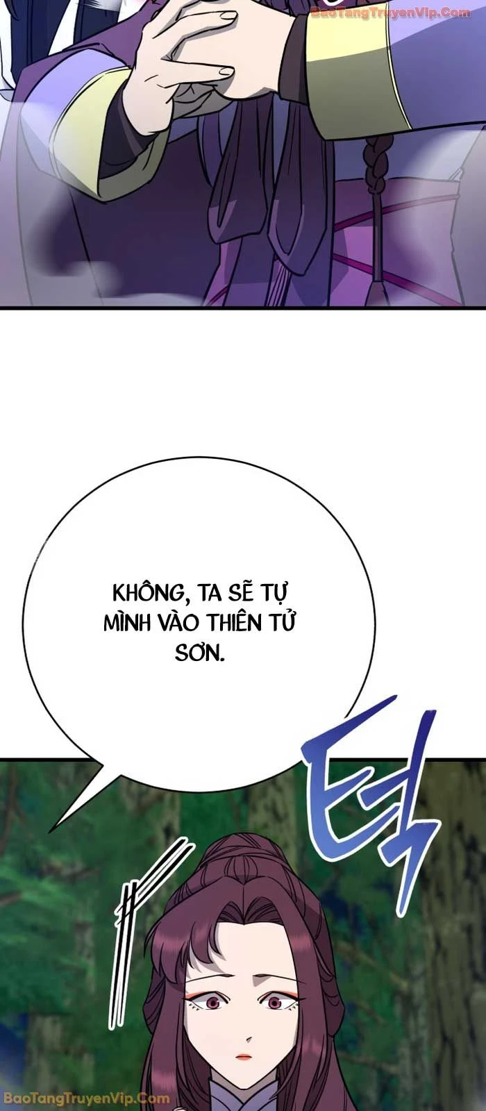 Thiên Hạ Đệ Nhất Đại Sư Huynh Chapter 155 - 66