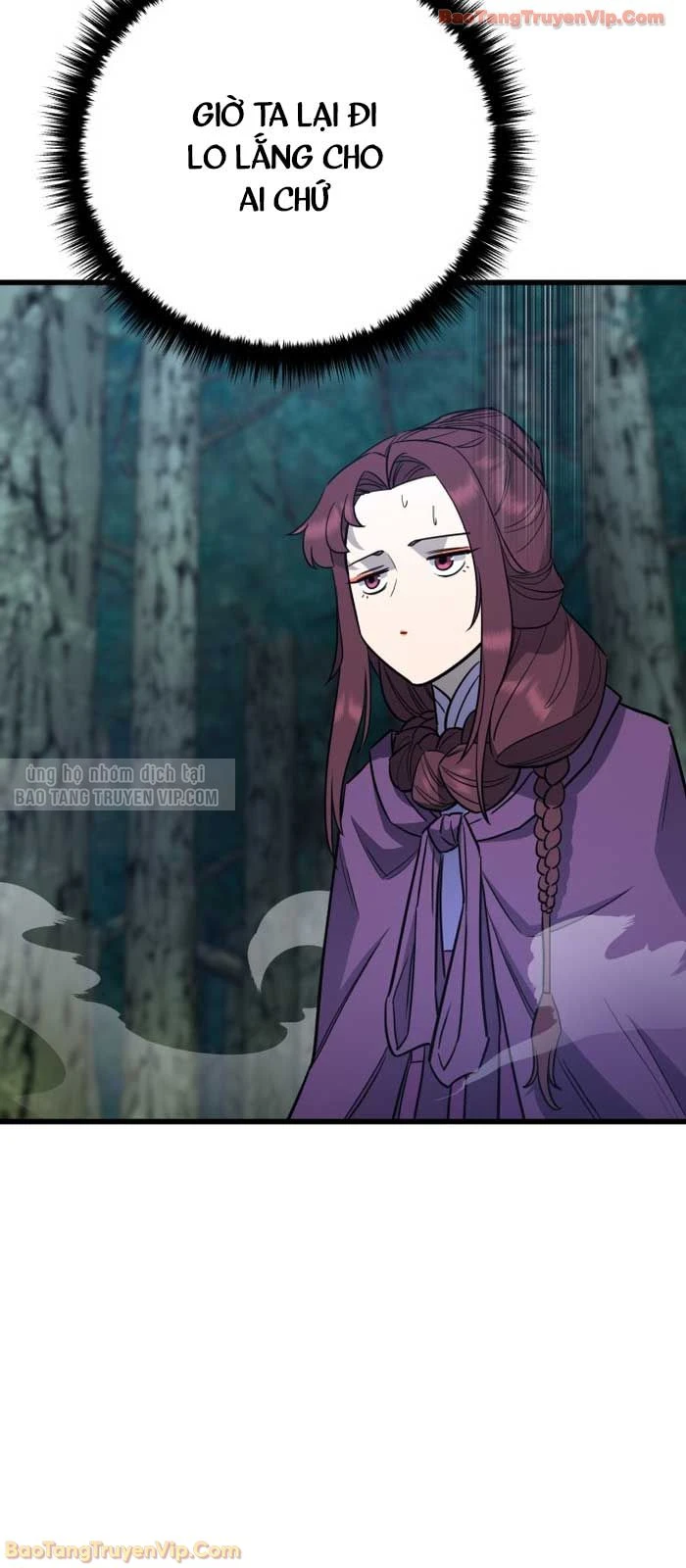 Thiên Hạ Đệ Nhất Đại Sư Huynh Chapter 155 - 75