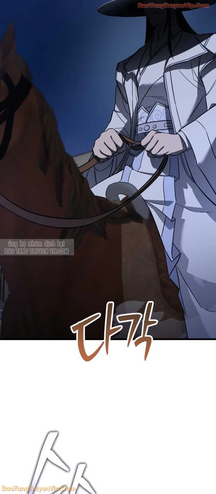 Thiên Hạ Đệ Nhất Đại Sư Huynh Chapter 155 - 82