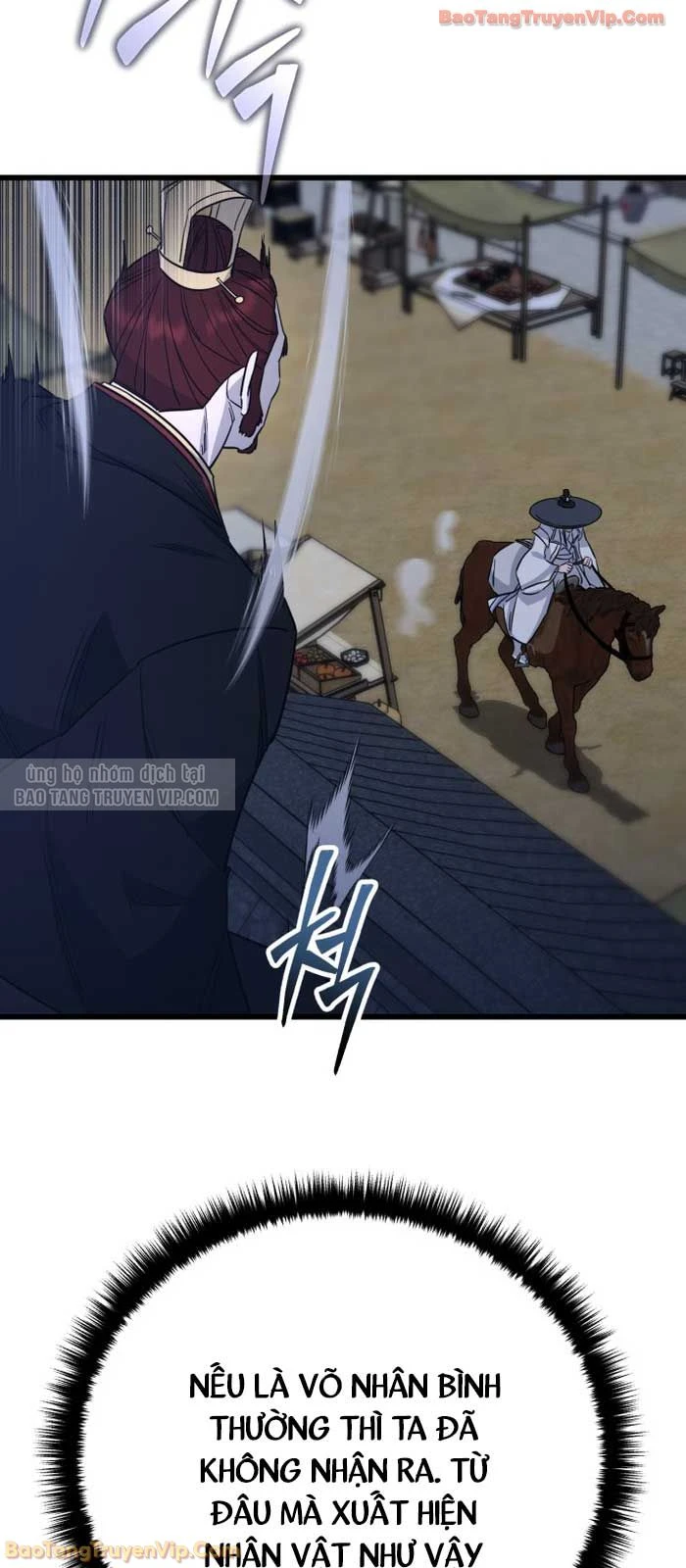 Thiên Hạ Đệ Nhất Đại Sư Huynh Chapter 155 - 83