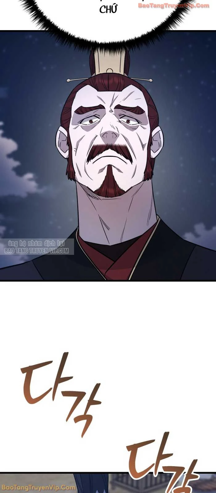 Thiên Hạ Đệ Nhất Đại Sư Huynh Chapter 155 - 84