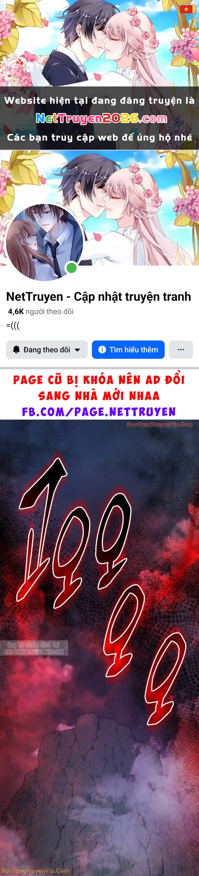 Thiên Hạ Đệ Nhất Đại Sư Huynh Chapter 157 - 1