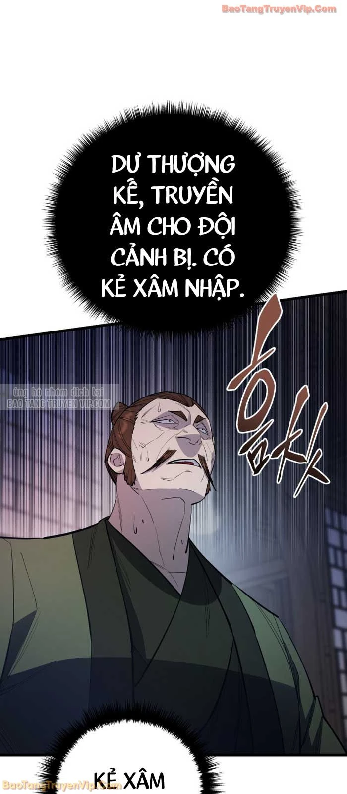 Thiên Hạ Đệ Nhất Đại Sư Huynh Chapter 157 - 32