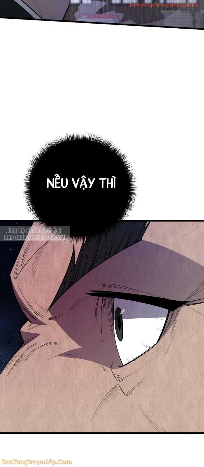 Thiên Hạ Đệ Nhất Đại Sư Huynh Chapter 157 - 40